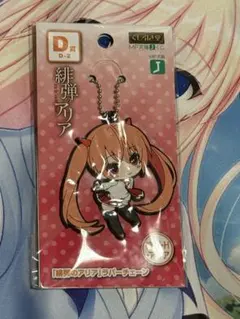 2025年最新】神崎・H・アリアの人気アイテム - メルカリ