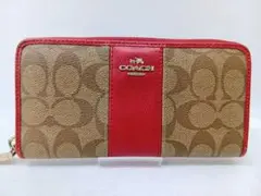 太陽1015様 リクエスト 2点 まとめ商品