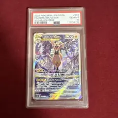 2025年最新】ゼラオラVSTAR sar psa10の人気アイテム - メルカリ