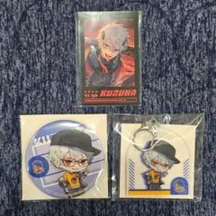 にじさんじ　葛葉　セット