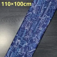 【1点限定】空飛ぶ乗り物柄生地　オックス　《110×100cm》
