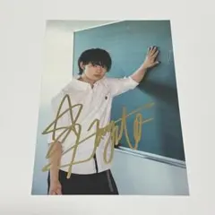 佐野勇斗 直筆サイン入り チェキ M LK 佐野勇斗 チェキ 2つセット｜Yahoo!フリマ（旧PayPayフリマ）