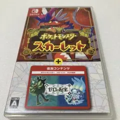 （美品、希少、完品）ポケモン スカーレット ゼロの秘宝 Switch
