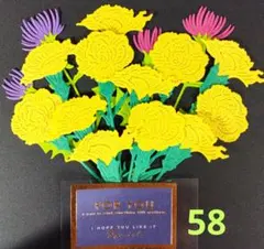 Item thumbnail for item c463bbbf-5a2f-471b-b5f7-c11462e64635