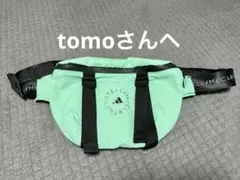 adidas STELLA McCARTNEY ボディバッグ ミントグリーン