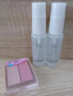 ★イプサ ザタイムリセット マイクロミスト 30ml 2本セザンヌフェイスグロウ