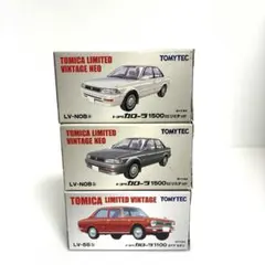 トミカリミテッドヴィンテージネオ ニッサン ローレル セドリック グロリア トミカリミテッドヴィンテージネオ ニッサン ローレル セドリック