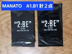 BE:FIRST 2:BE　DOME TOURトレーディングカード　MANATO