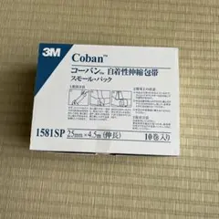 Item thumbnail for item 18c9e8e2-9fb7-48f7-aebc-a2329c6adceb