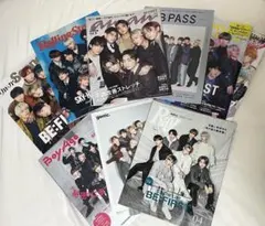 BE:FIRST 掲載雑誌 9冊セット
