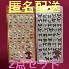 ボンボンドロップシール#ハローキティ#クロミ2点セット
