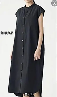 無印良品★フレンチリネン洗いざらしフレンチスリーブワンピース(黒)M〜 L