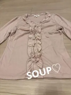 SOUP♡のサムネイル