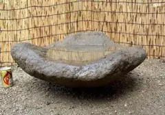 【天然自然石・水鉢・石鉢・蹲・縁先手水鉢】庭石オブジェ置物箱庭バードバス茶庭坪庭