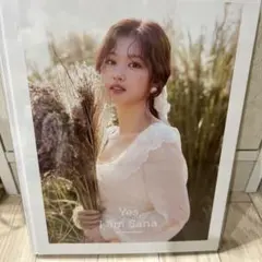 新品未開封/Yes, I am Sana TWICE サナ 新品未開封/Yes, I am Sana TWICE サナ Amazon.co.jp: Twice