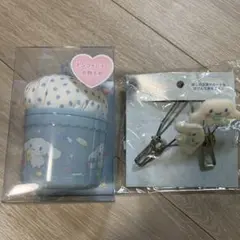 サンリオ シナモロール まとめ売り ピンクッション小物入れ クリップフック