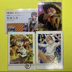 ヴァイスシュヴァルツ I'm yours 天海 春香 N 4枚セット - メルカリ