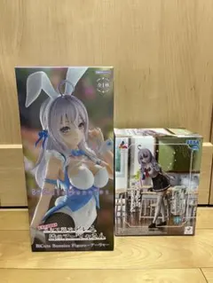 時々ボソッとロシア語でデレる隣のアーリャさん プライズ フィギュア2点まとめ売り