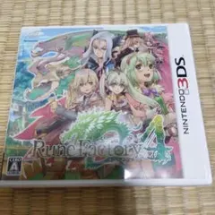 ルーンファクトリー4