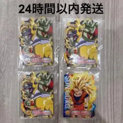 一番くじ ドラゴンボール VSオムニバスアルティメット J賞