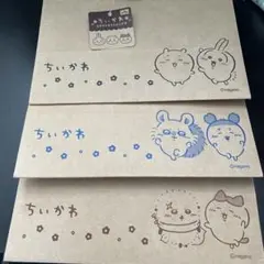 Item thumbnail for item 752a632c-9191-49a3-b23c-ea58581faeb0