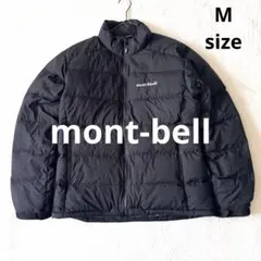 6185 モンベル パーマフロイトライトダウンジャケット EX800ゴアテックス