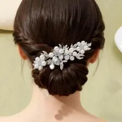 上品パール×ビジュー ヘアコーム 結婚式 前撮り 成人式