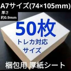 Item thumbnail for item cb4b33d0-fabb-47f3-860f-2cb7255e50c5