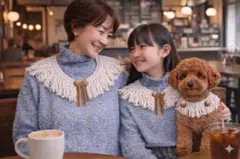 フリンジつけ襟マクラメ編み愛犬とリンクコーデ（真ん中のキッズ）ナチュラルホワイト
