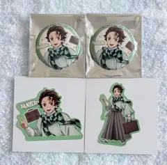 【匿名配送】鬼滅の刃×リロホテルズ 缶バッジ2点•ステッカー2点 竈門炭治郎