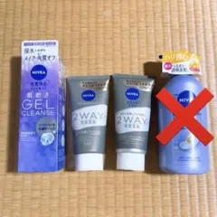 ニベア 肌磨きジェル洗顔、2WAY美容洗顔×2、ルーセントビューティボディミルクのサムネイル