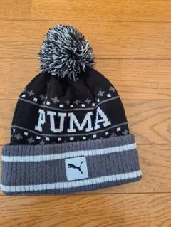 PUMA ポンポン付きニット帽 キッズサイズ