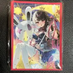 星川サラ カードスリーブ カードサプライ にじさんじ 星川 サラ ②