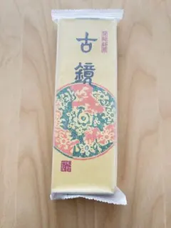 Item thumbnail for item 3a4ee3b5-636f-422f-ad96-e2e6688c3901