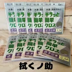 Item thumbnail for item 818cb65d-48f3-457f-9588-09a050333b91