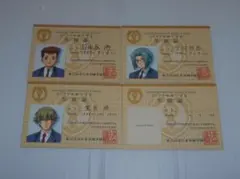 Item thumbnail for item c5df3a33-555b-425f-914b-65a2eaad9fdb