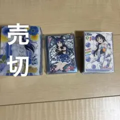 2026年最新】園田 海未 スリーブの人気アイテム - メルカリ