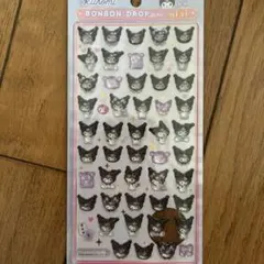 Item thumbnail for item 54ebc1df-0ae5-4364-9918-b89c006185b8