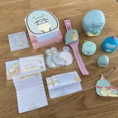すみっコぐらし　とかげ　まとめ　おもちゃ　キーホルダー　腕時計　メモ帳　鏡