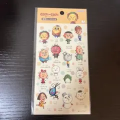 COTI・COTI キャラクターシール 16枚入り