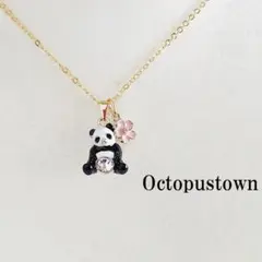 ❀華麗な花❀ 小桜とパンダのネックレス（ゴールドカラー）