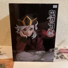 鬼滅の刃　童磨　ぬーどるストッパーフィギュア　ラウンドワン限定