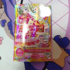 2026年最新】アイカツオンパレードの人気アイテム - メルカリ