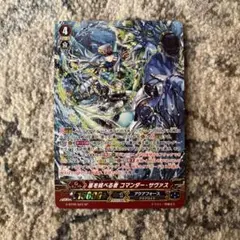 ジンジャエール様 リクエスト 3点 まとめ商品