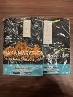 Mizuno OSAKA MARATHON Tシャツ M 12，13年2枚セット