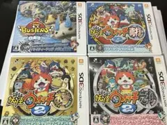 【動作確認済】妖怪ウォッチ 2 元祖 本家 真打 バスターズ 白犬隊 3DS