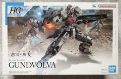 2026年最新】ガンプラhgまとめ売りの人気アイテム - メルカリ