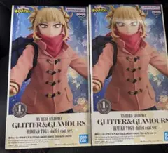 僕のヒーローアカデミア HIMIKO TOGA 2個セット