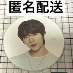 TXT ボムギュ うちわ 新品未使用 - メルカリ