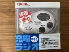 TOSHIBA 充電式ラジオ TY-JR11 Wのサムネイル